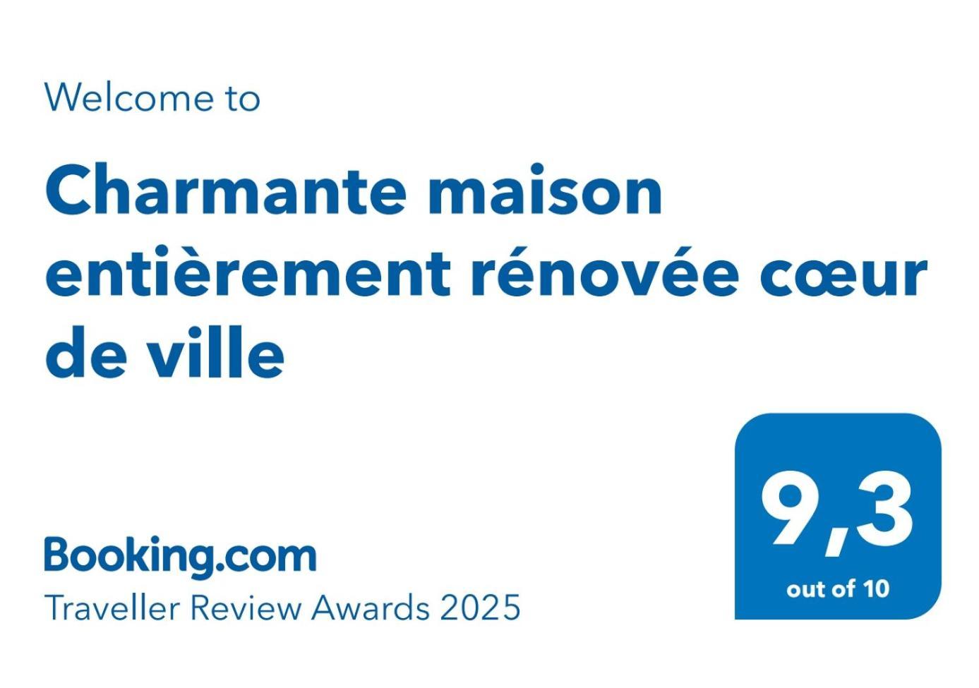 Charmante Maison Entierement Renovee Coeur De Ville ブロワ エクステリア 写真